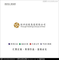 投资公司logo设计图片素材,设计悬赏,汇图网