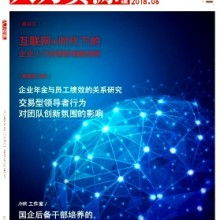 产品图714