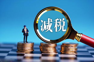 湖南极好财税 个人 企业税务筹划的意义具体有哪些呢