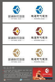 投资公司logo设计