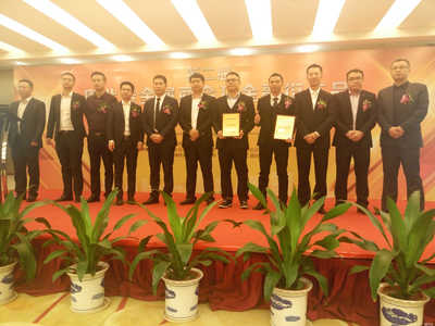 清远微金投资策划 战略布局与实施路径